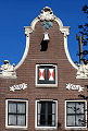 Building front in Amsterdam 
