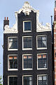Front of building Amsterdam 